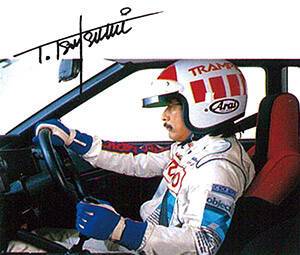 Racing driver Tomohiko Tsutsumi