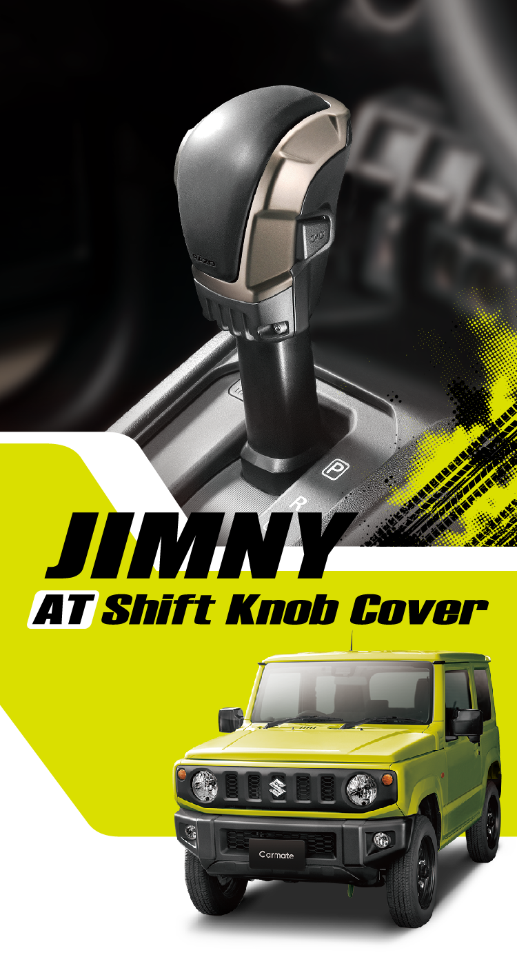 JIMNY AT Shift Nnob Cover