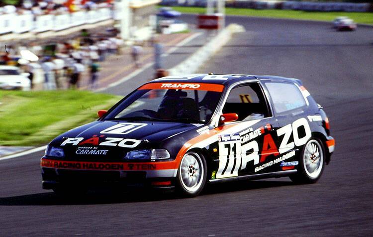 RAZO TRAMPIO CIVIC(EG6)