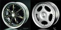 luminum wheels