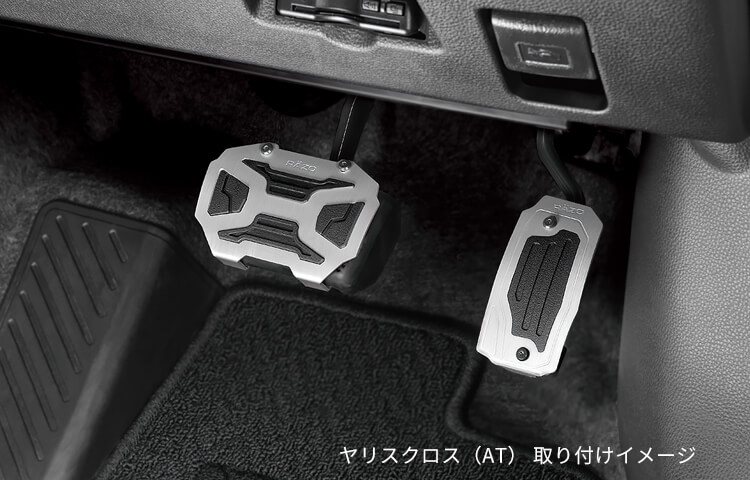 ホンダ ライフ メヌエット JB2 RAZO レッツォ ペダル カバー アクセル・ブレーキ 2枚セット 取付ステー欠品有り 傷有り 現状販売